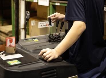 有限会社浜名流通サービス　※勤務地：浜松市浜名区 充実のサポート体制をご用意！
リフト操作が久々な方や倉庫作業が初めての方も安心してスタート可能◎
※画像はイメージです