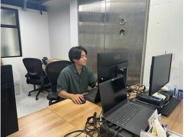 「オシャレな職場！」
そんな言葉がぴったりのオフィスです☆
服装も髪型も自由♪
自分らしく働ける職場です。