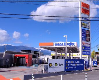 Dr.Drive セルフ甲府バイパス店 未経験・バイトデビュー大歓迎！
研修制度があるので、安心のSTART♪
プライベートも充実！