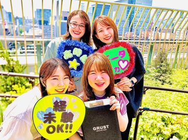  株式会社グラスト 仙台オフィス/sdi-006※勤務地：青葉区仙台駅周辺 【ライフスタイル】に合わせて働ける♪
＃「空いた時間でサクッと？」
＃「安定ワークでガッツリ？」
＃短期勤務もOK♪