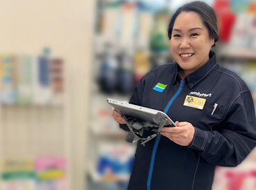 ファミリーマート 三井住友信託銀行千里ビルサテライト店　※2026年1月28日OPEN 週2～扶養内勤務・WワークもOK！
もちろんフルタイム勤務も大歓迎◎
柔軟シフトで無理なく働けます♪