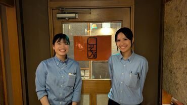 丁子屋 ～Tyoujiya～ 落ち着きのある店内で、自分のペースでお仕事★
最初は明るく元気に「いらっしゃいませ♪」から！
学生さん活躍中◎
