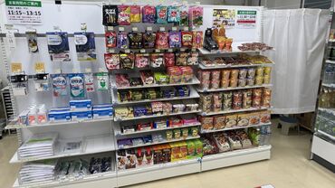名古屋大学消費生活協同組合　大幸キャンパス ◆名古屋大学 大幸キャンパス内にある購買店舗◆
名城線【ナゴヤドーム前矢田駅】から【徒歩7分】でアクセスも抜群！