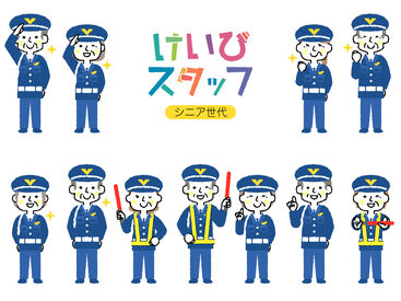 株式会社全商　※勤務地：広島市南区 設立3年の新しい会社なので、
風通しのよさが働きやすさの秘密！
困ったことがあれば何でも相談してくださいね♪