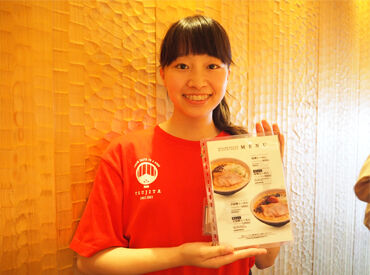 ★まかないは"完全無料"★
大盛りもトッピング追加もOK！
おなかいっぱい食べられます◎
家計も助かって一石二鳥♪