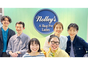 FREDY＆GLOSTER ＼天王寺駅直結／
駅スグだから通勤便利！
寄り道感覚でサクッとバイトしませんか♪
お仕事後にはショッピングも楽しめます！