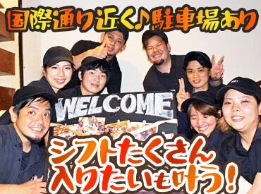 Dining　IZAKAYA　てぃーだんぶい 国際通りからすこ～し裏に入った所にある隠れ家居酒屋☆*
口コミ評価も高く、地元の方や観光客の方で賑わっています♪