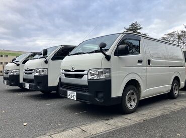 デリカライス 普通免許があればOK！
特別なスキルや経験は必要ありません！
おいしい給食物資を届けるやりがい満点のお仕事です♪