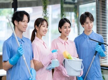 株式会社DKM 川崎エリア 気さくに話せるアットホームな雰囲気でオシゴトをしています◎
残業がほぼないので、
みなさんプライベートも充実させてます★