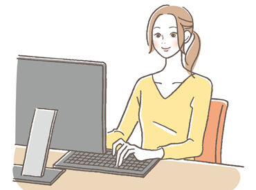 株式会社アイウィルフーズ ■残業は一切なし
■服装自由／髪型自由
■有給休暇あり（6ヶ月後から取得OK）
■20～50代の幅広い年齢のスタッフさんが活躍中！