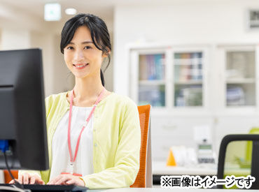 医療法人陽心会　大道中央病院(日清医療食品株式会社 沖縄支店) 履歴書は必要なし◎
スマホで面接を完結できるので応募～採用まで
スムーズにすすめることができますよ♪