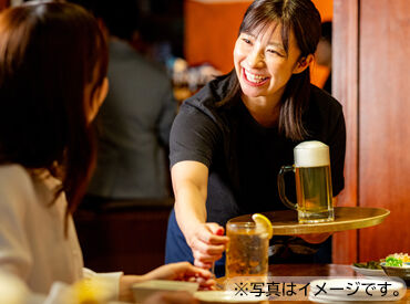 ＜正社員登用あり！＞
もっと安定したい、という方はお気軽にご相談ください◎