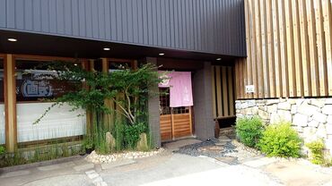 ◆未経験OK！
資格も一切不問です。
高校生大歓迎
まずは気軽にご応募ください！