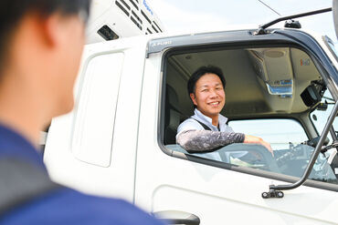 株式会社エースムービング ＊この春は正社員デビューしませんか＊
未経験の方から、経験者の方も大歓迎！
『職場環境を変えたい』など転職の方も◎