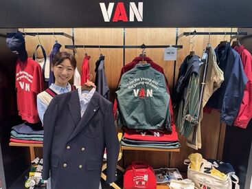 *◆VANヂャケット 東武池袋店◆*
同フロアにあるアメリカスタイルのメンズブランド◎
#30代～50代活躍中
#ミドルシニア歓迎◎