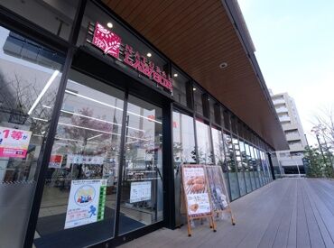 ナチュラルローソン　SOCOLA武蔵小金井クロス店/NL14C1P1 『学業と両立したい！』『Wワークとして…』など
週1～あなたに合った働き方が可能です◎