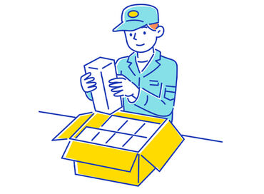 アイ・ビー・エス株式会社　（勤務地：館林駅） 未経験OK！箱詰めや検品などのモクモク軽作業♪