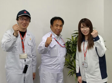 ニッコン株式会社 宇都宮営業所　※勤務地：宇都宮市 未経験スタート大歓迎！
フォークリフトの資格取得支援もあり！
程よく体を動かして働けます◎