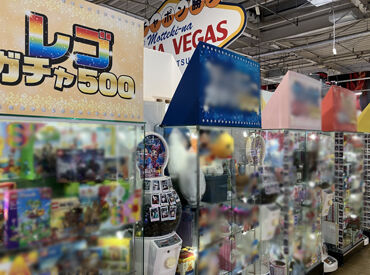 浜北鑑定団 趣味が合う仲間が見つかる！
未経験・久々のお仕事復帰・バイトデビューも大歓迎◎
マニュアルもあり働きやすい環境です♪