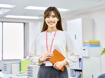 求人イメージ