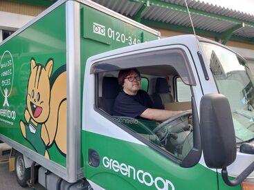 グリーンコープ生活協同組合みやざき 組合員の皆さんからの
「ありがとう」の言葉が
お仕事のやりがい♪
仲良くなったみなさんとの
会話も楽しいですよ！