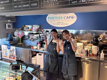 株式会社Esblast　勤務地：新静岡セノバ ＼当社派遣スタッフのとある1日の風景♪／
スタッフさんの悩みは、コーディネーターがしっかりサポートしてきます◎