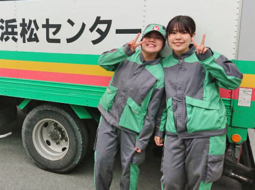 個人宅やオフィスでの引っ越しのお手伝い！
1週間だけ、春休みだけも大歓迎です◎