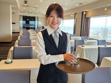 ANAクラウンプラザホテル金沢 [紹介元]ア・ビュータレントリンク株式会社 北陸営業本部 週1～シフトINできる♪
17時スタートで放課後にピッタリ◎
人気のホテルでバイトデビューしちゃおう！