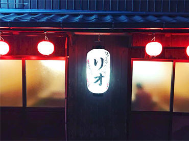 リオ 能登川店 リオ名物の「ねぎま」
食べたことないって方、ぜひ一度ご賞味あれ♪
もしかしたらまかないに出るかも！？