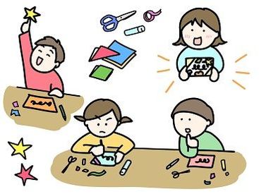 特別な資格は不要!
誰でも気軽に応募できます!
まずは、こども達と楽しく遊べたらOK♪
みんなで笑顔になっちゃいましょう★