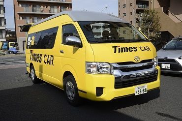 タイムズカー羽田店（タイムズモビリティ） ほとんどのスタッフが未経験スタート♪
分からないことは気軽に先輩スタッフに聞いてください★
しっかりあなたをサポート！！