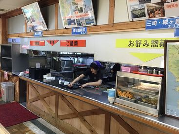 社割やまかないもあり♪節約できるうえ、
家に帰ってから自分のお昼ご飯を用意する手間も省けます◎