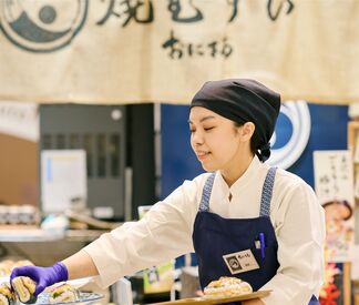 おにまる　三条河原町店 「ごちそうむすび」のテイクアウトのお店