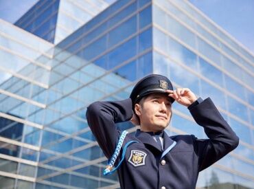 協和警備保障株式会社 名古屋営業所　※勤務地：パルティ瀬戸 ◆警備のお仕事始めませんか？◆
人やオフィスの安全を守る、やりがい溢れるお仕事です！
年齢・スキル・経験・前職…一切不問◎