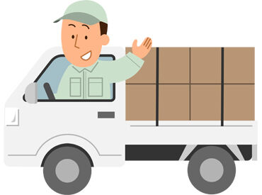 ニッポウ興産株式会社　※勤務地：都窪郡早島町 日給1万円＆早く終わっても給与はしっかり保証！
自分のペースで無理なく働けます◎週3日～OK！