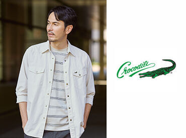 CROCODILE(クロコダイル)　イオン三川店 ＜30～50代の主婦さん活躍中♪＞
ブランクがある方や子育てが落ち着いた方も大歓迎!!!