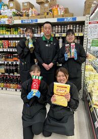 業務スーパー帯広西5条店 勤務後にそのままお買い物ができるのも魅力★
今日の夕飯は何にしようかな…？
などなど！業務スーパーだからの特典ですよ！