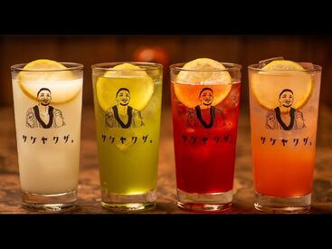 めしや酒薬坐　栄本店 自分らしいスタイルで楽しく働けます♪
アクセス抜群の駅チカで通勤ラクラク！
