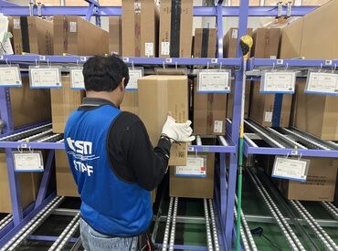 「今すぐ」「〇月から」など
お仕事スタート日はご相談OK♪
未経験やブランクさんも大歓迎！
シンプル作業でスグ覚えられます◎