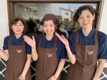 ◎完全週休2日制
◎転居を伴う転勤ナシ
→家族がいる方でも安心!
◎ステップアップもできる♪