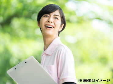 株式会社リクルートスタッフィング　Jobマ！ ※鶴ケ島エリア /介護001 資格を取ったばかりの方、
ブランクがある方の応募も大歓迎！
丁寧にサポートするので
安心してご応募ください◎