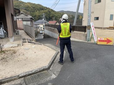 月給25万円以上+昇給あり★
交通費支給や制服貸与、車通勤も可能◎