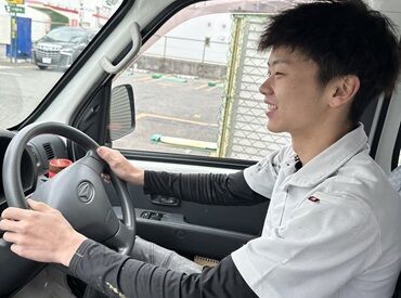 未経験スタートも歓迎です！
不安なことは面接時に解決します◎
お気軽に聞いてください♪