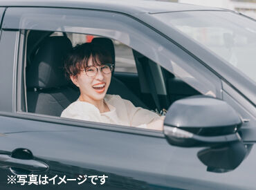 株式会社アーク ※勤務地:大阪市阿倍野区昭和町　(1) 資格は一切不要！
無資格＆未経験からOK◎
子どもと関わりたい♪その気持ちで十分!!