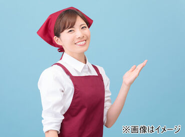 「安定した収入がほしい！」
「スグに働ける職場を知りたい！」
希望はなんでもご相談ください◎