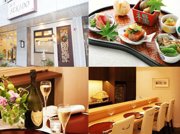 ☆プライベートと無理なく両立☆
ご家庭や学業を優先しながらゆとりを持って働けるので、
どなたでも安心して始められますよ◎
