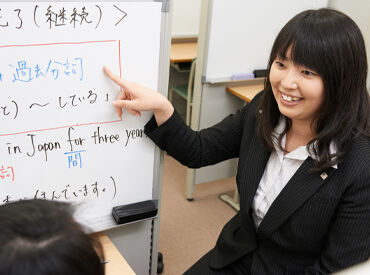 進学プラザ　江俣教室 就活支援制度あり◎
テスト期間や就職活動時は、長期休暇取得可能♪
ここでの経験は『ガクチカ』としても強みに！