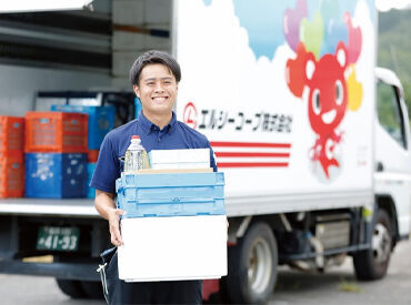 エルシーコープ 株式会社　福井事業所　 嶺北センター ＼男女どちらも活躍中！／
決まったルートで配送するから、未経験の方も安心して始めやすい環境です♪