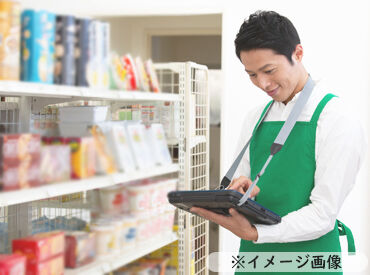 ファミリーマート　大阪府警察本部店 学生さん・主婦(夫)さん・フリーターさん大歓迎☆
プライベート両立OK◎
10代からシニア・中高年も活躍できます★