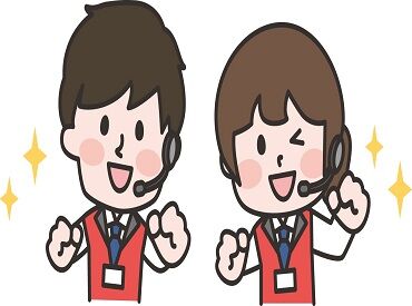 スタッフ同士の距離感も程よく、
オンとオフのメリハリをつけながら働けます！
入社後もすぐに馴染める職場環境ですよ☆